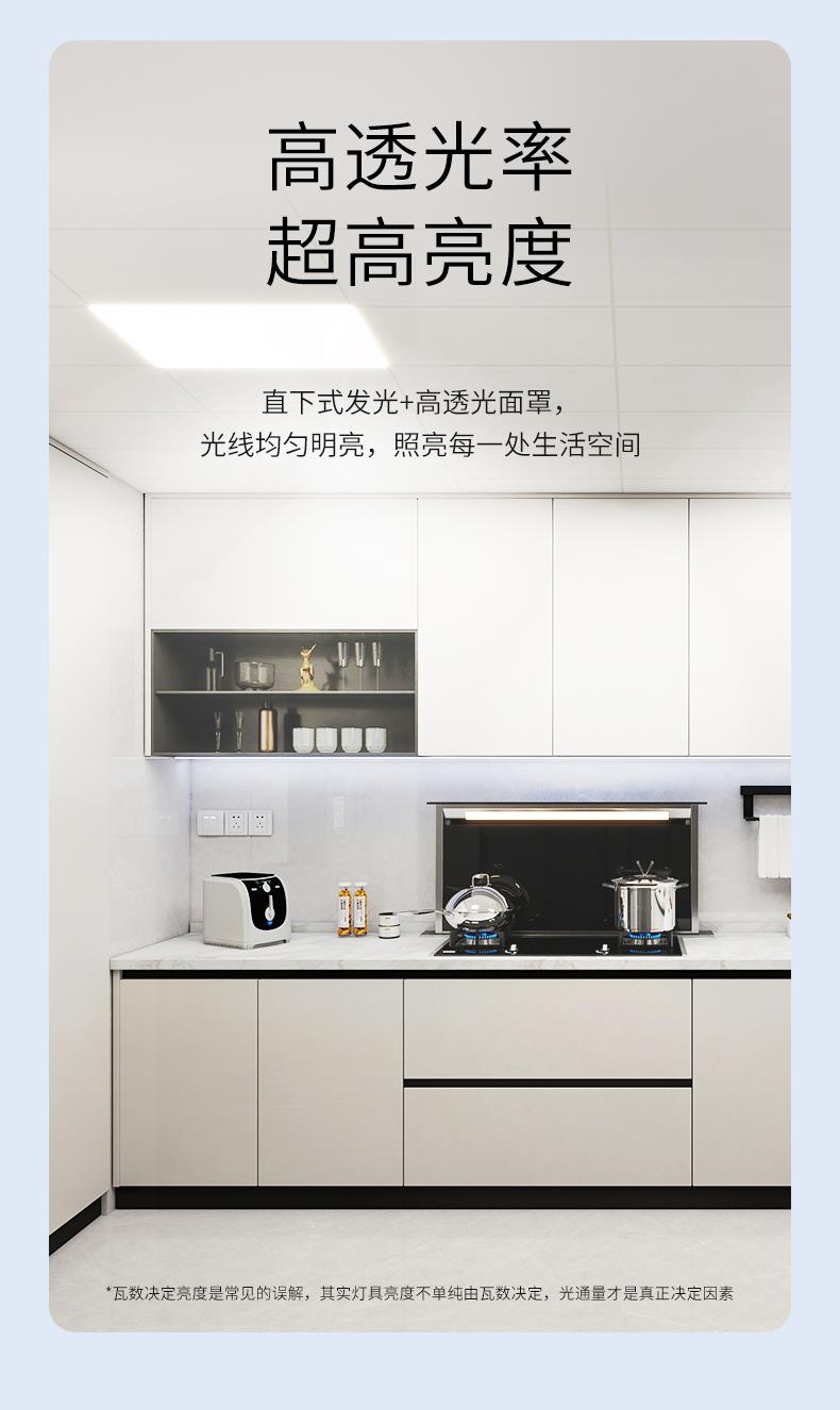 名族