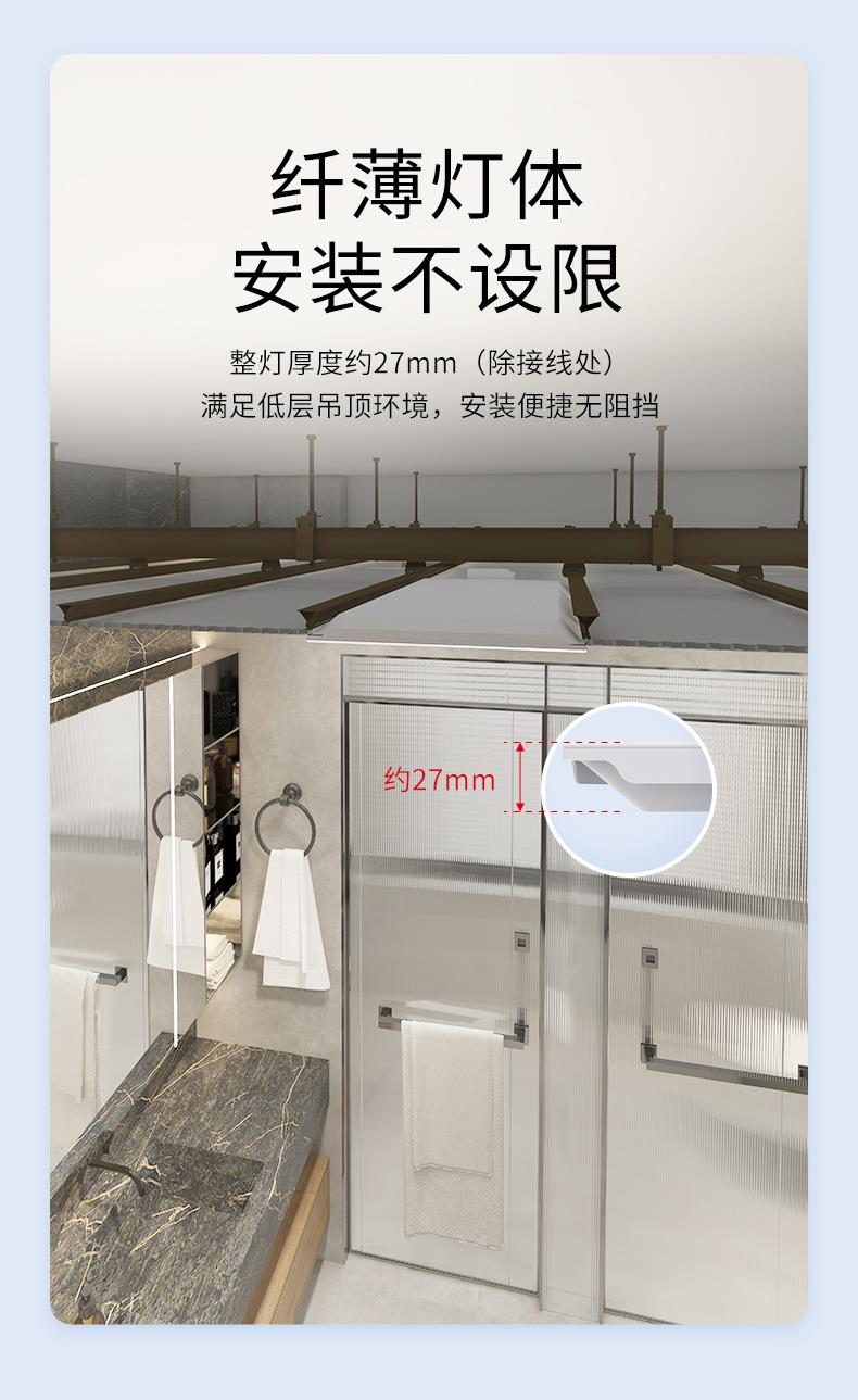 名族