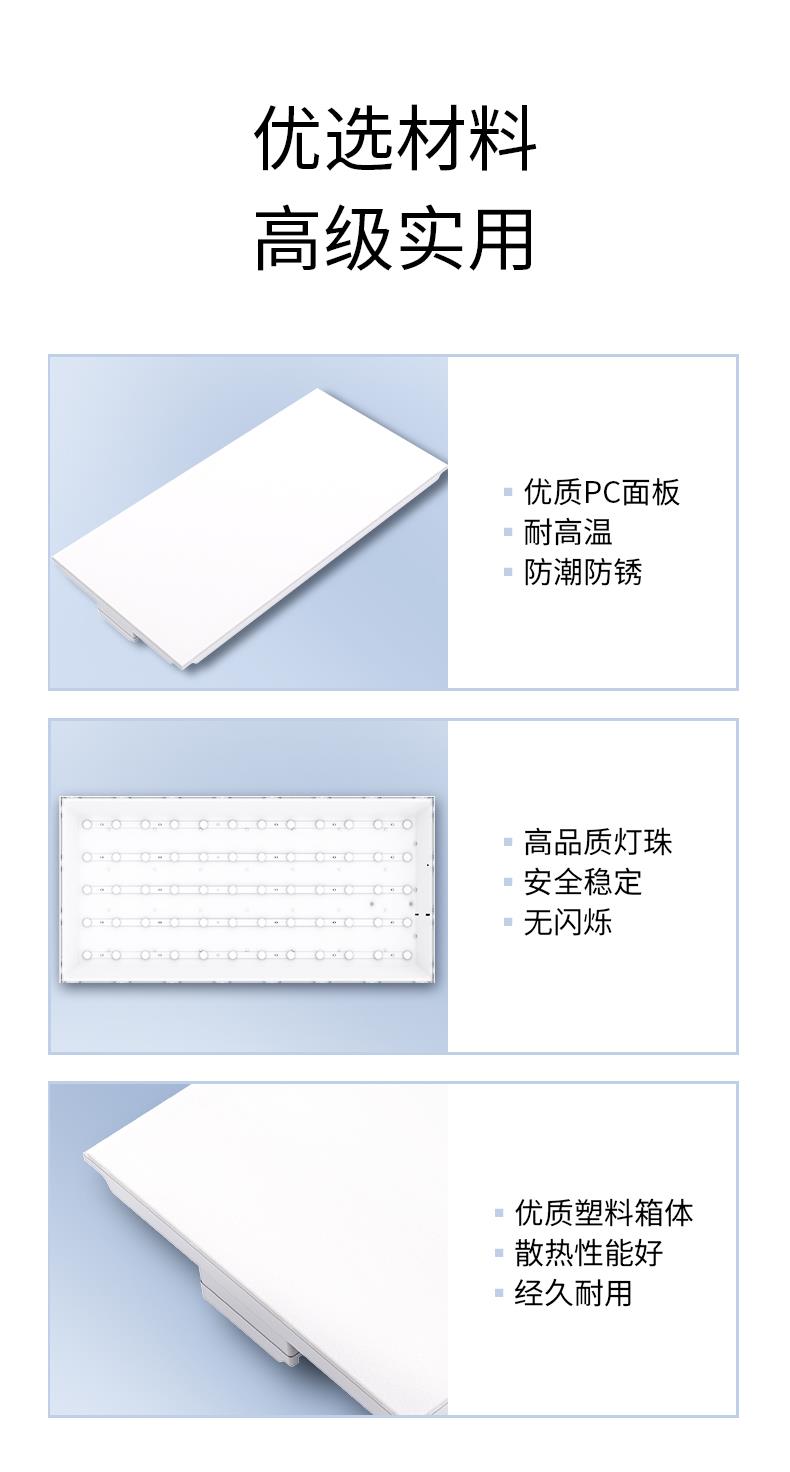 名族